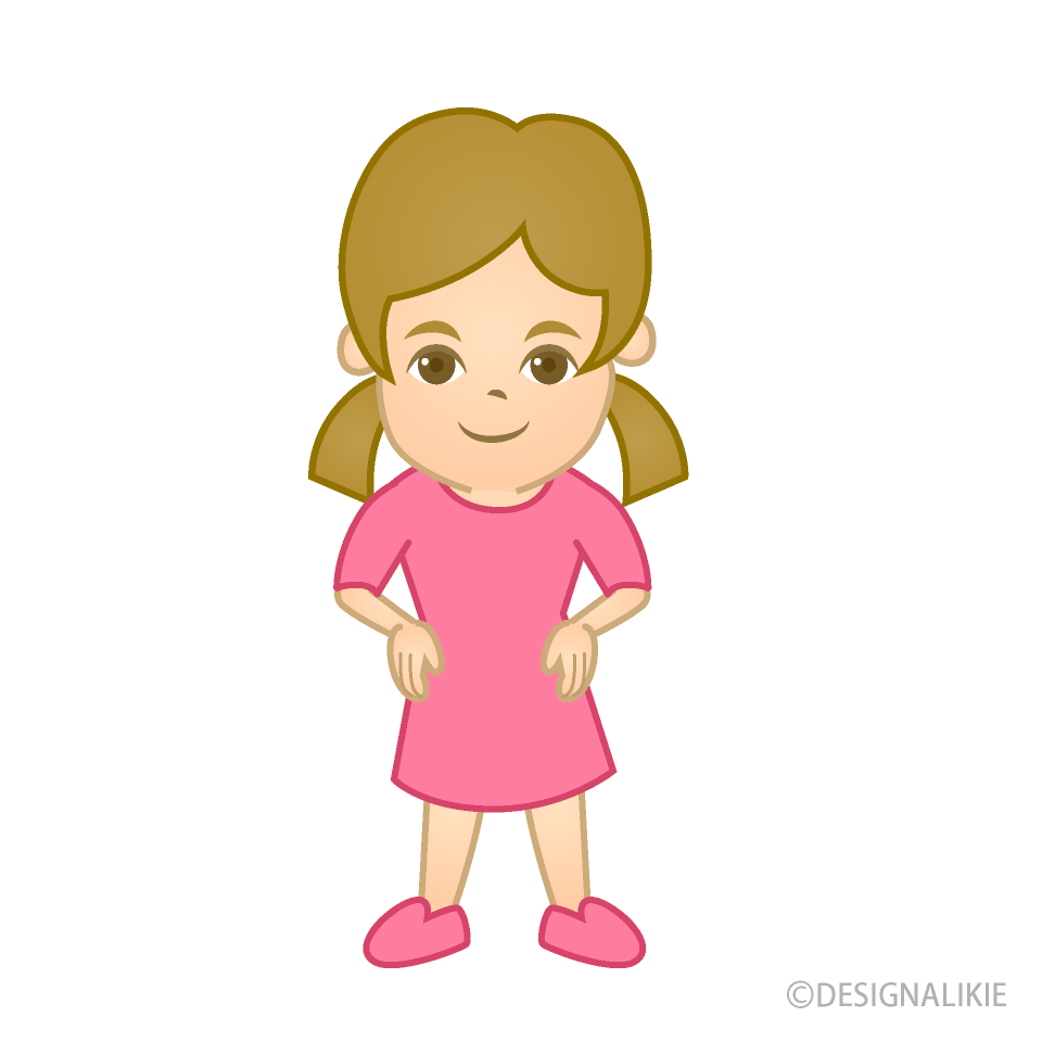 妹