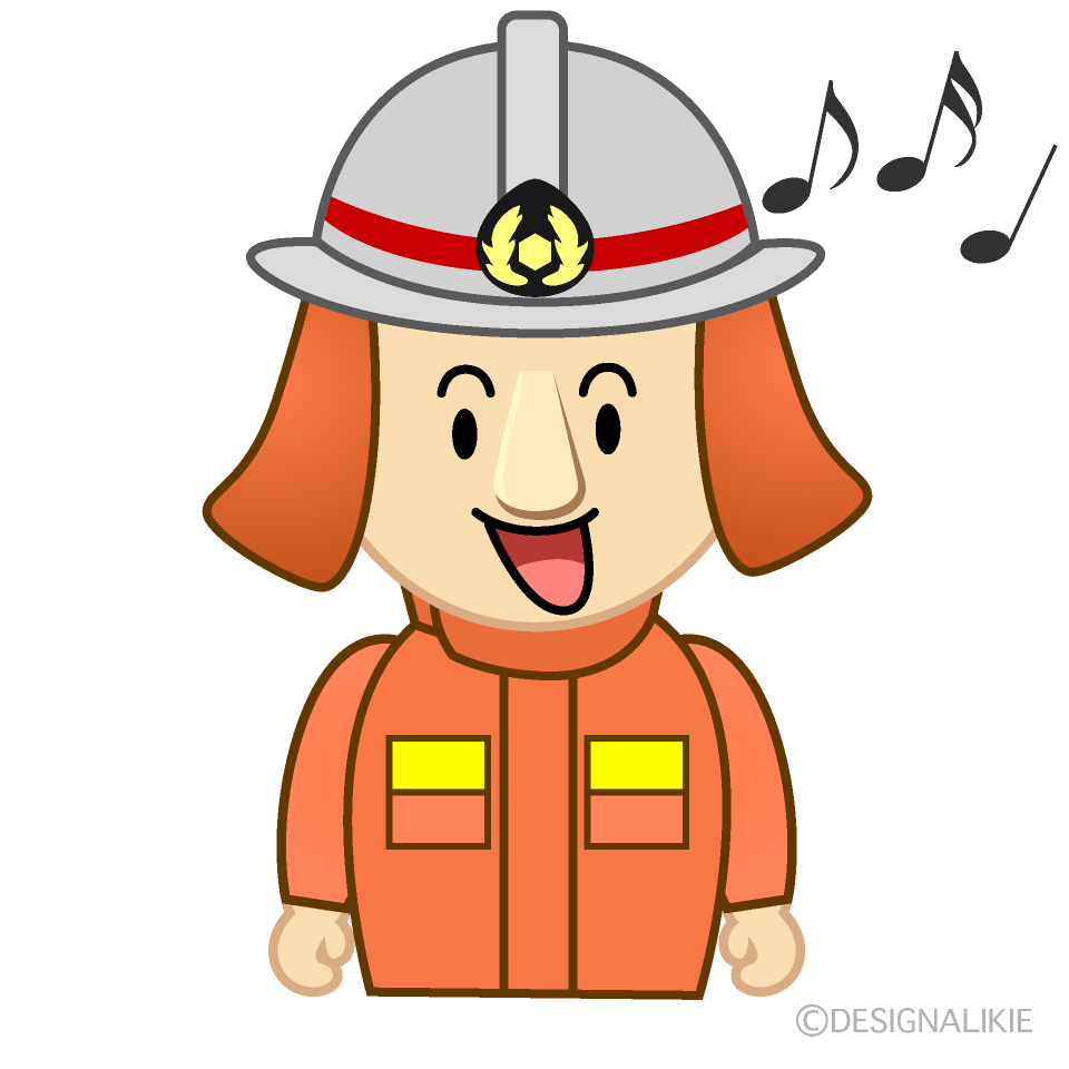 歌う消防士