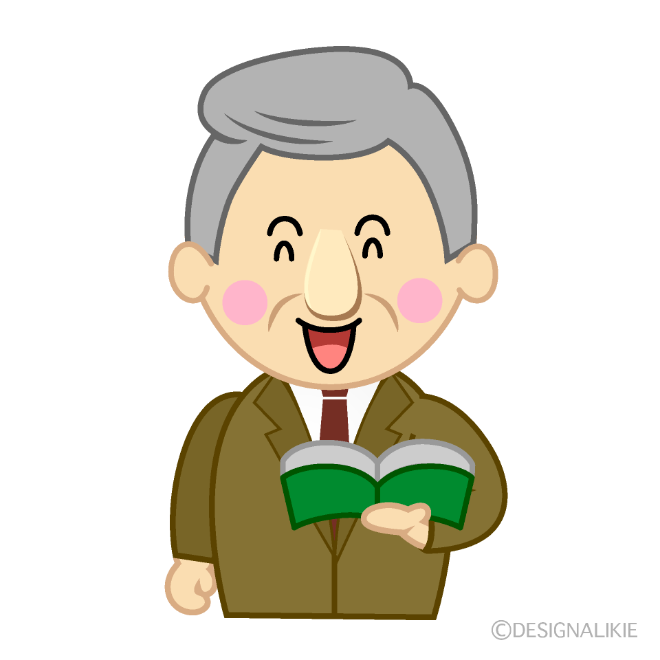 笑顔の教授