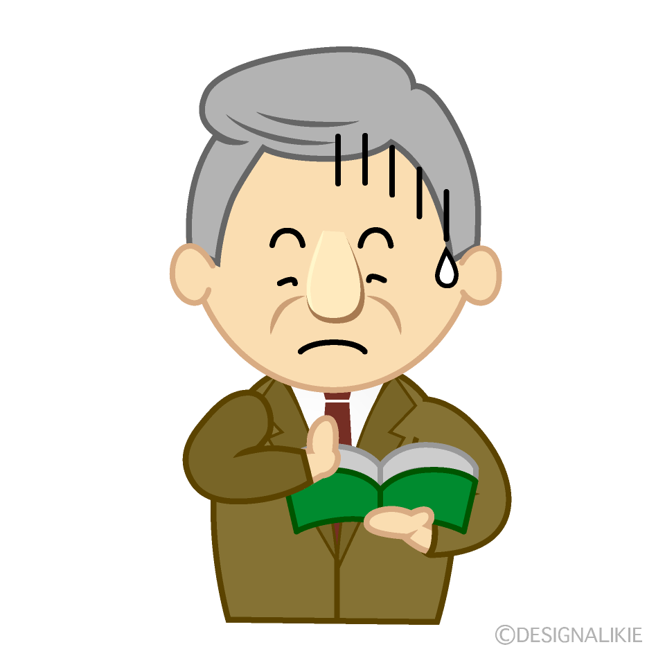 謝る教授