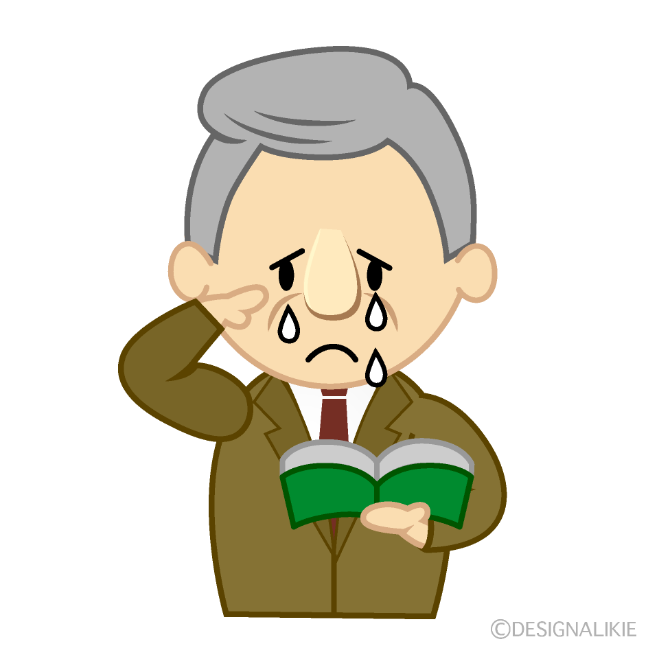 泣く教授