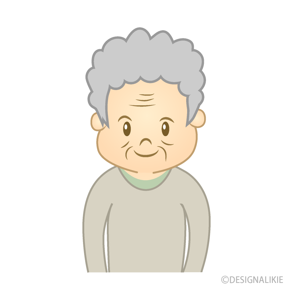 おばあちゃん