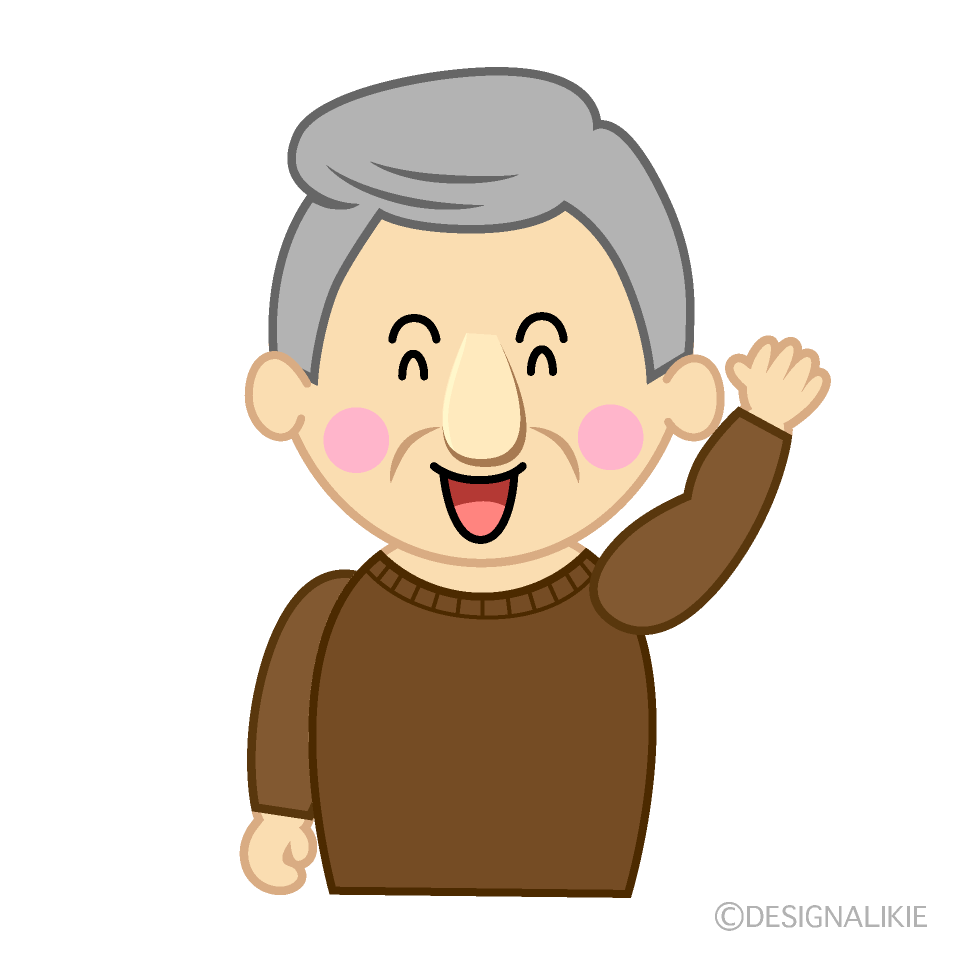 挨拶するおじいちゃん