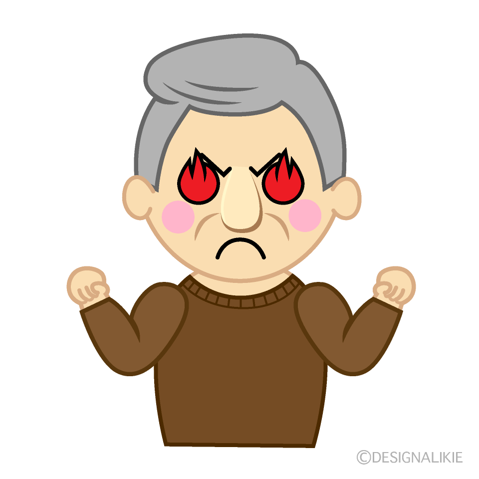 燃えるおじいちゃん