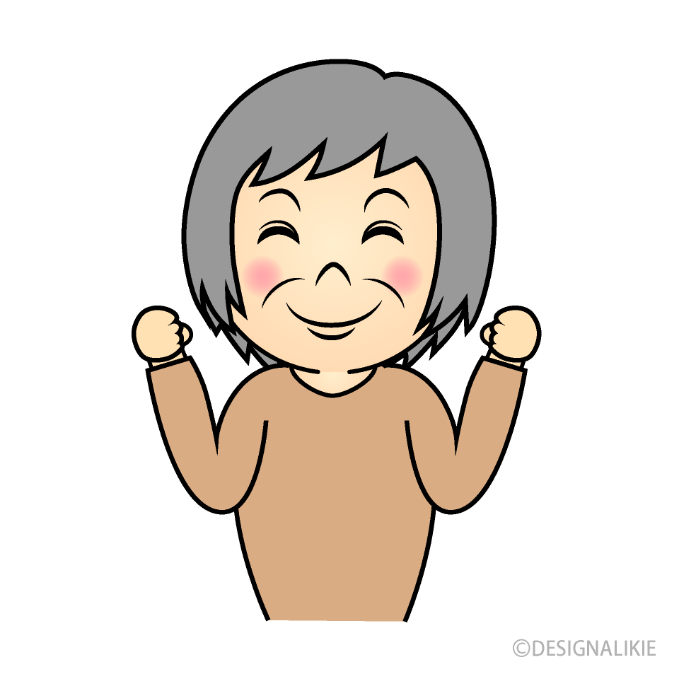 元気で笑顔のおばあちゃん