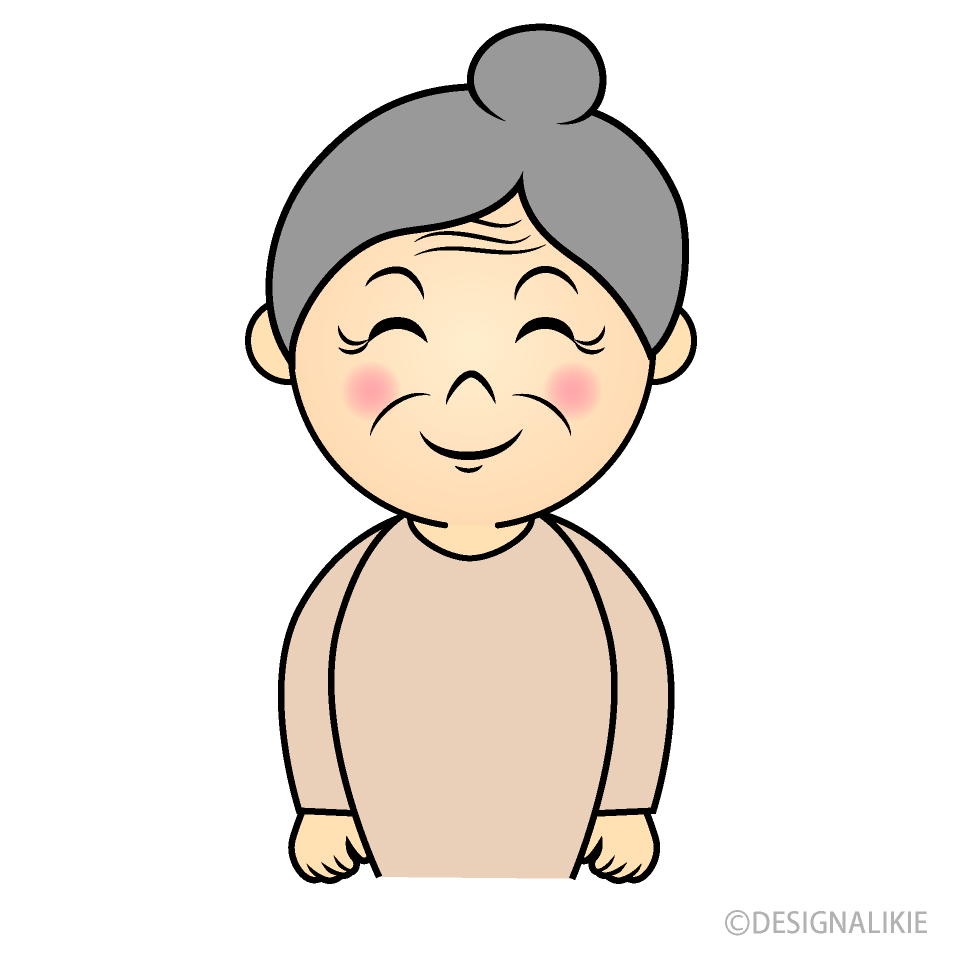 笑顔のお婆さん