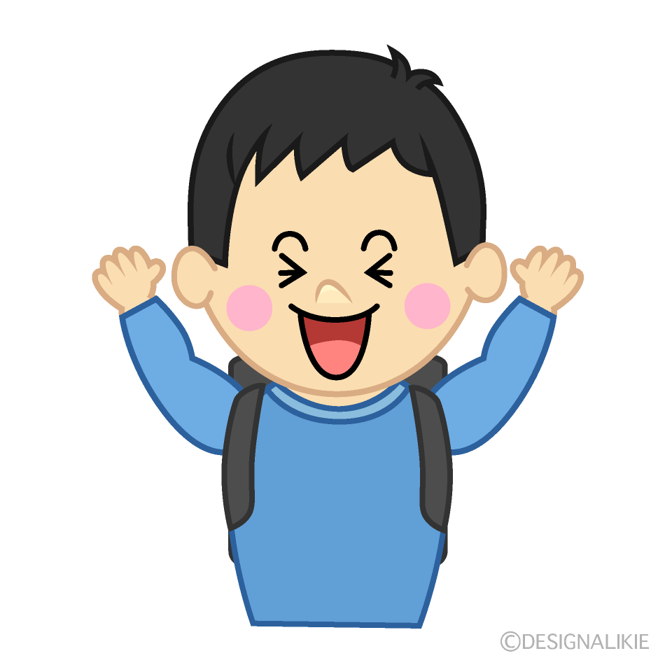 喜ぶ小学生男子