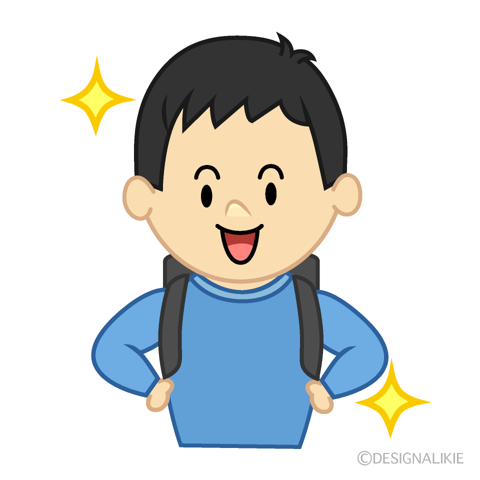 自信満々な小学生男子