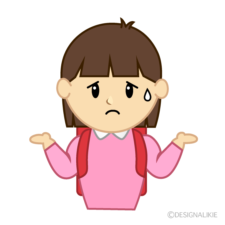 困る小学生女子