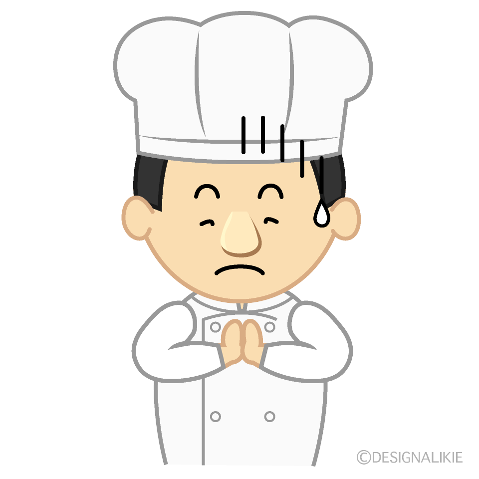 謝るコックさん