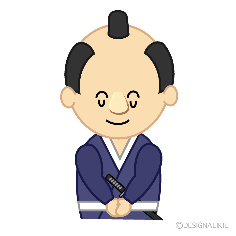 お辞儀する侍