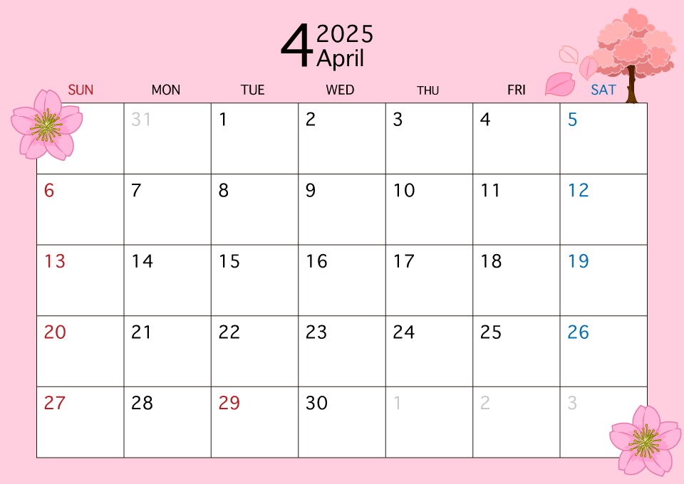 2025年4月カレンダー（桜）