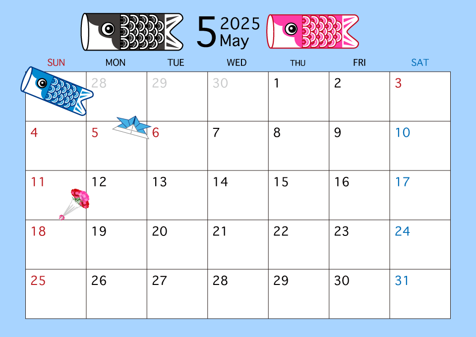 2025年5月カレンダー（子供の日）