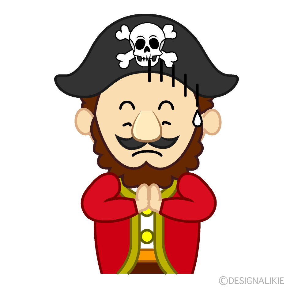 謝る海賊