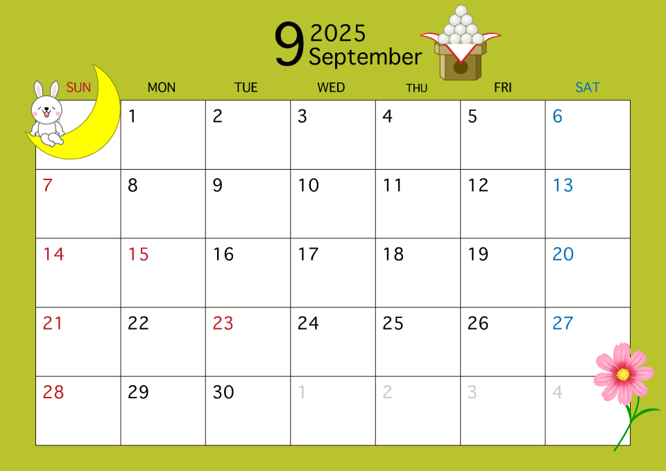 2023年9月カレンダー（お月見）