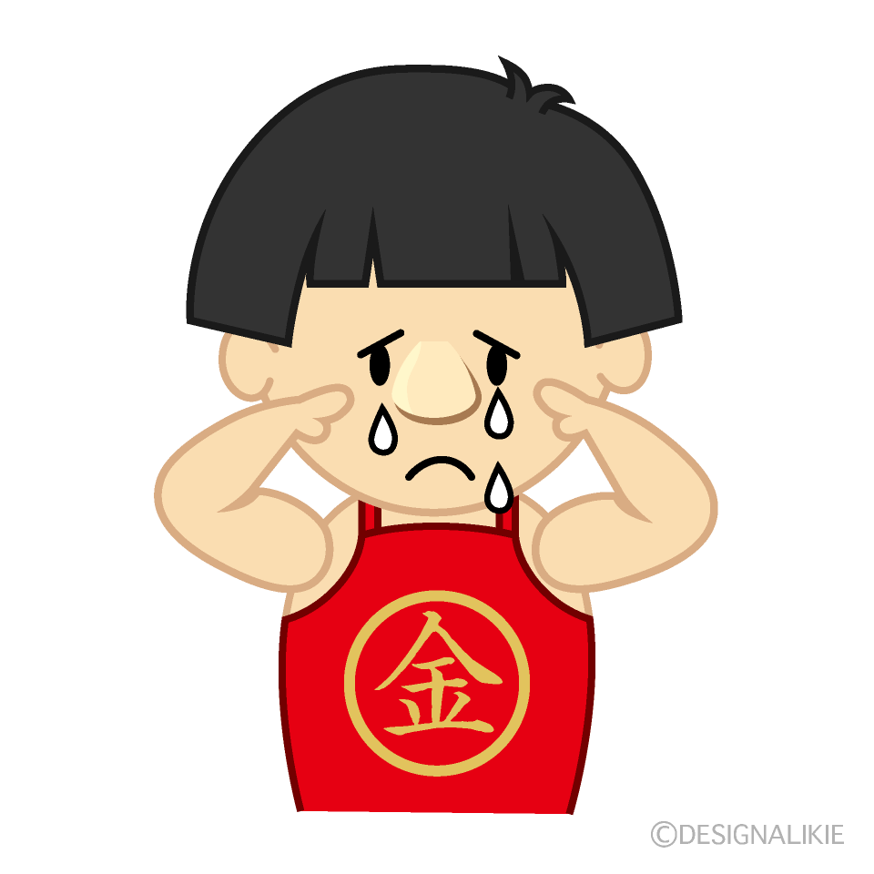 泣く金太郎