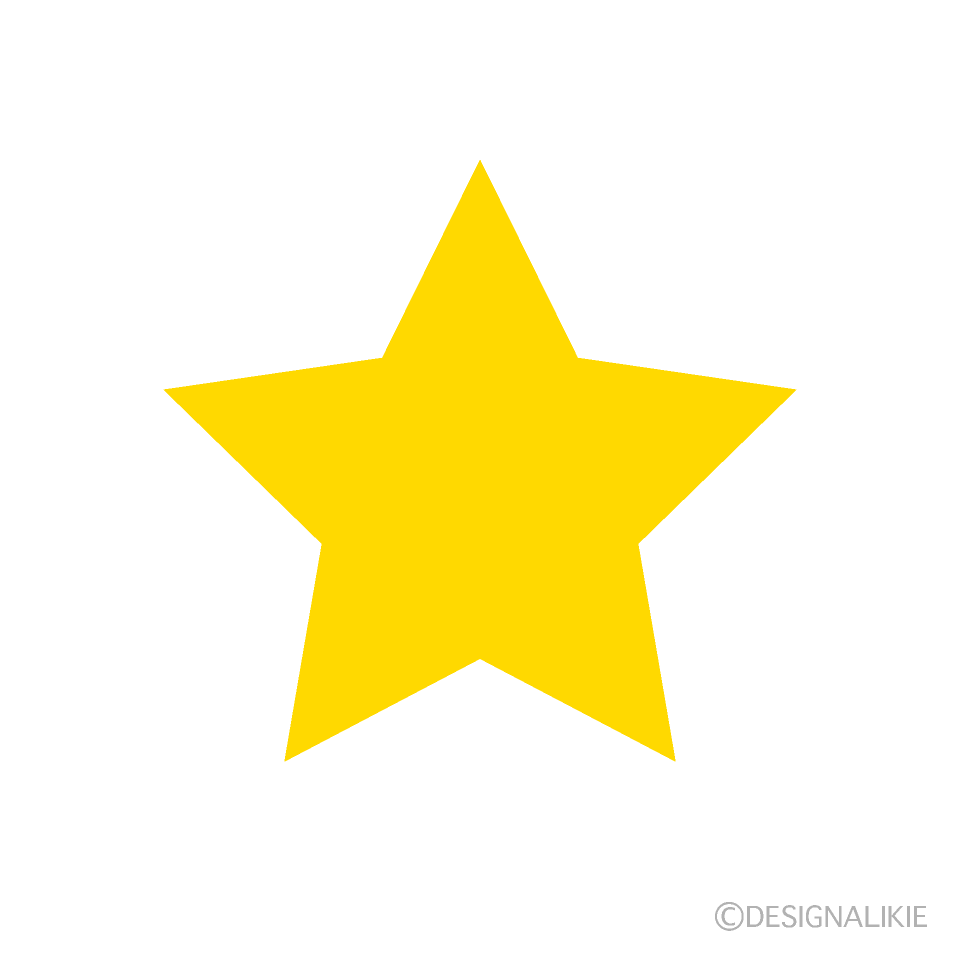 シンプルな星
