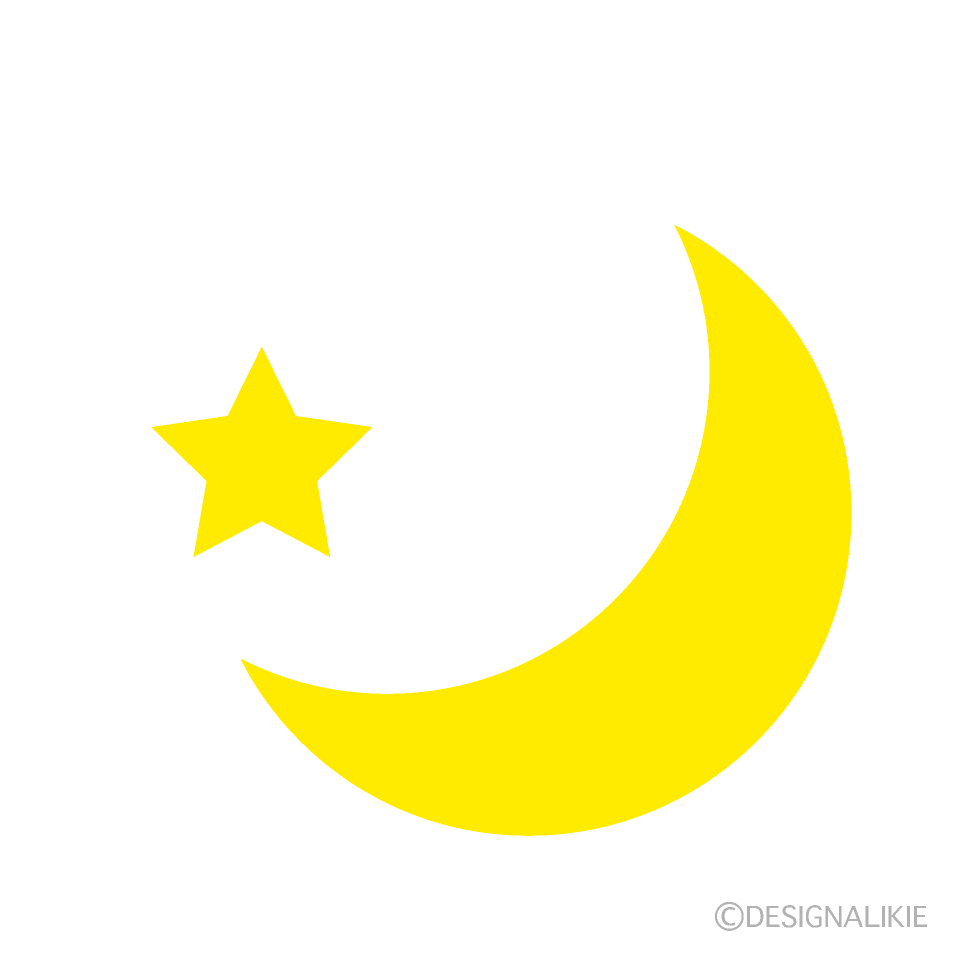星と月