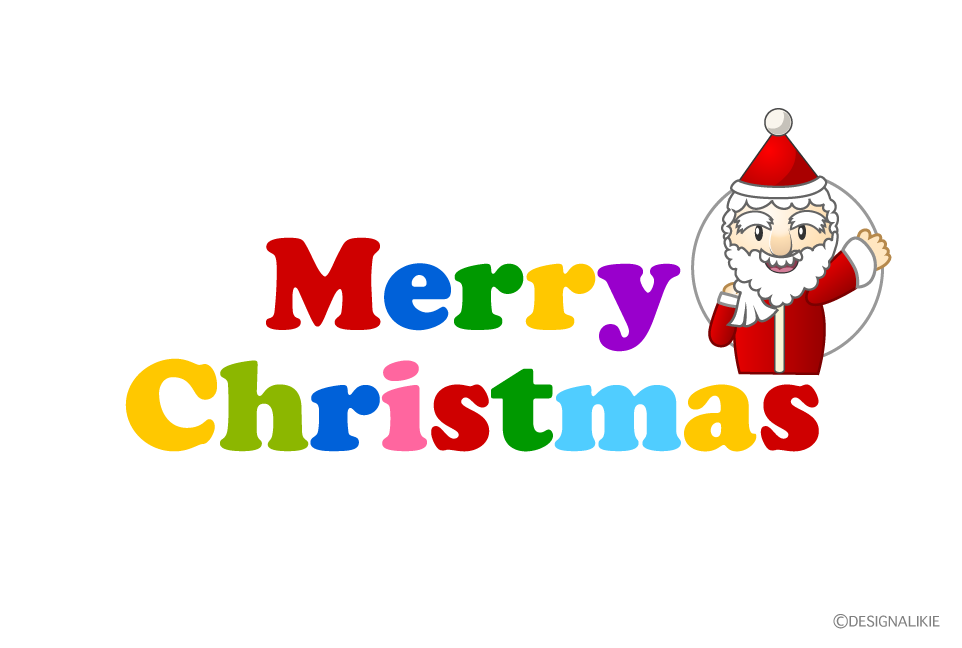 サンタクロースのクリスマスカード