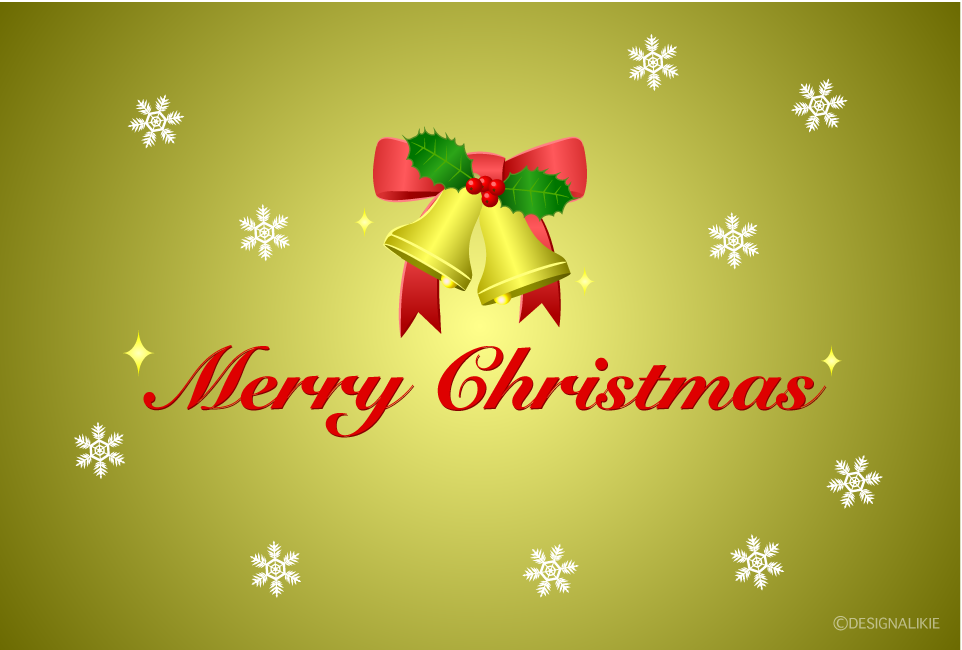 クリスマスベルのメリークリスマス