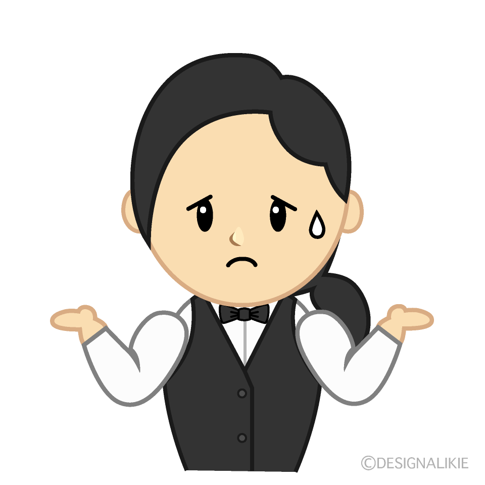 困るウェイトレス