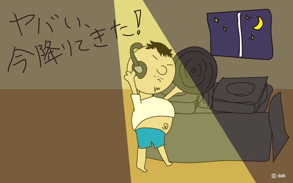 アラフォー男子ニートさん「DJ編」