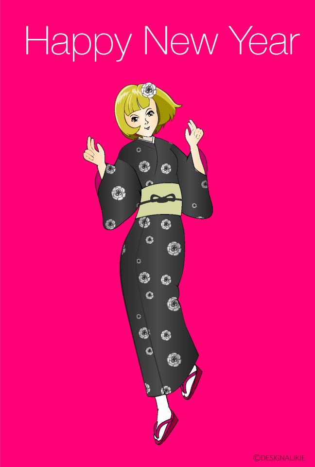 着物少女の年賀状