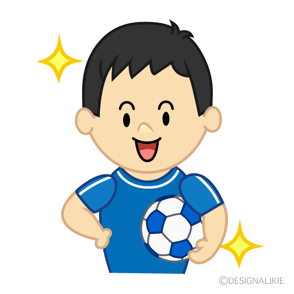 自信満々なサッカー少年
