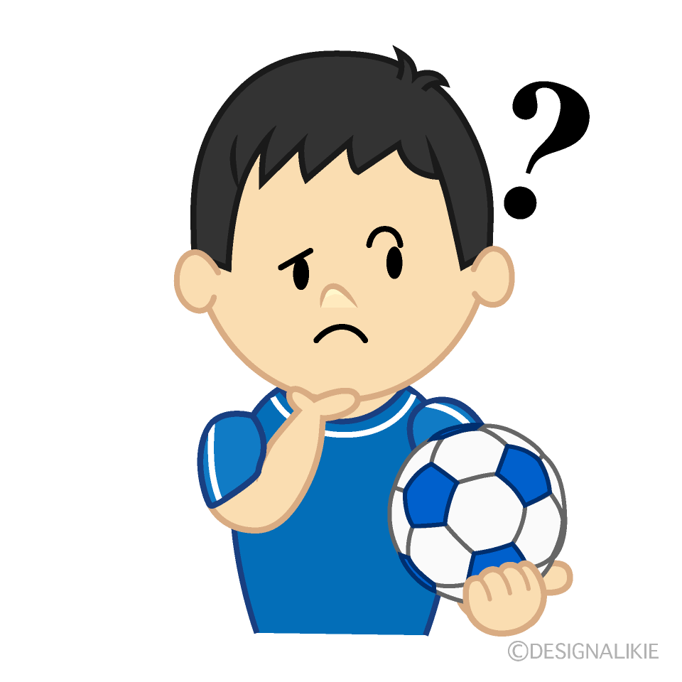 考えるサッカー少年