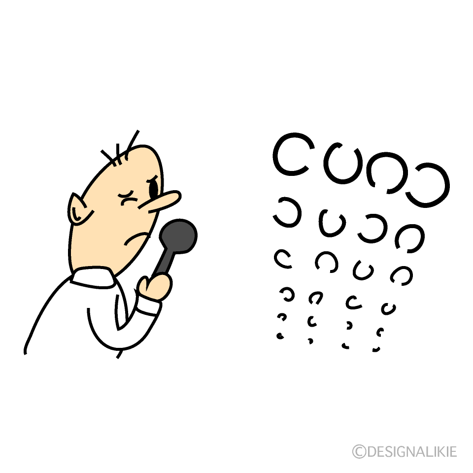 見通しが悪いイメージの挿絵