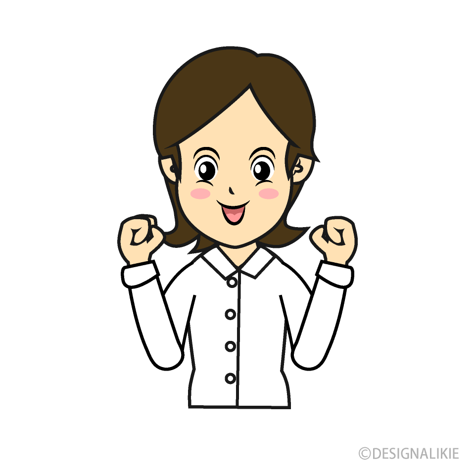 ガッツポーズの女性