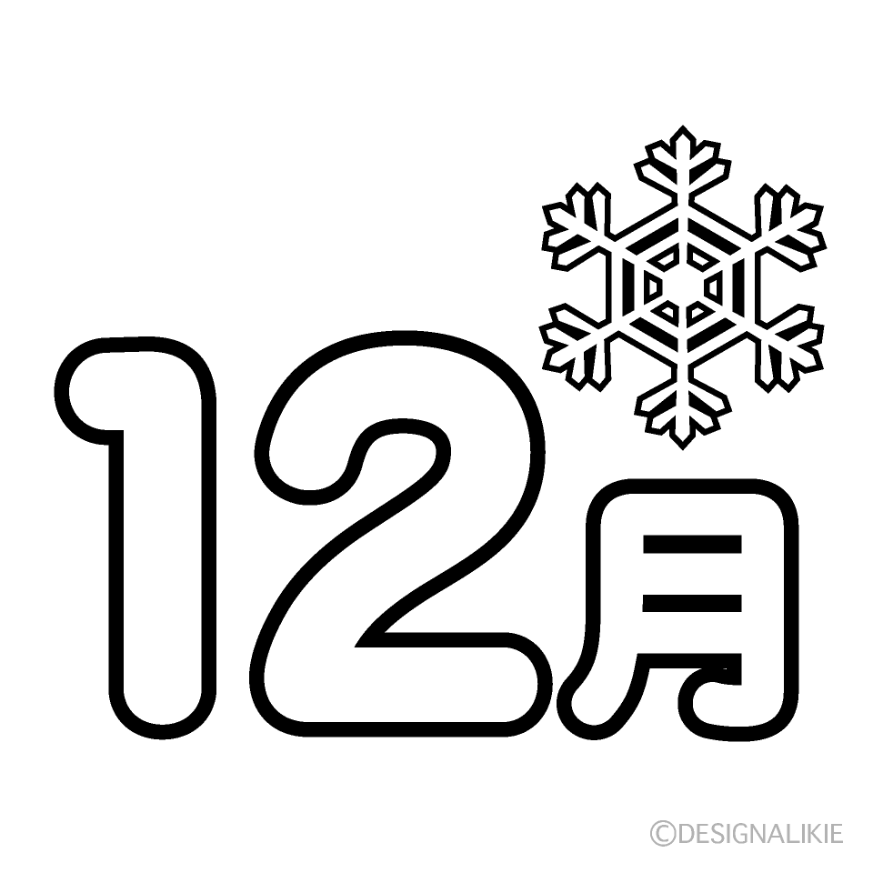 12月と雪の結晶