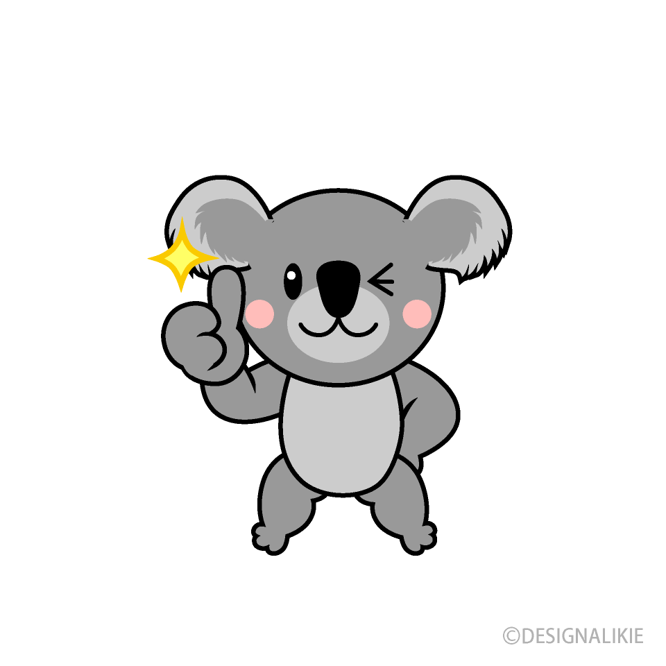 いいねするコアラキャラ