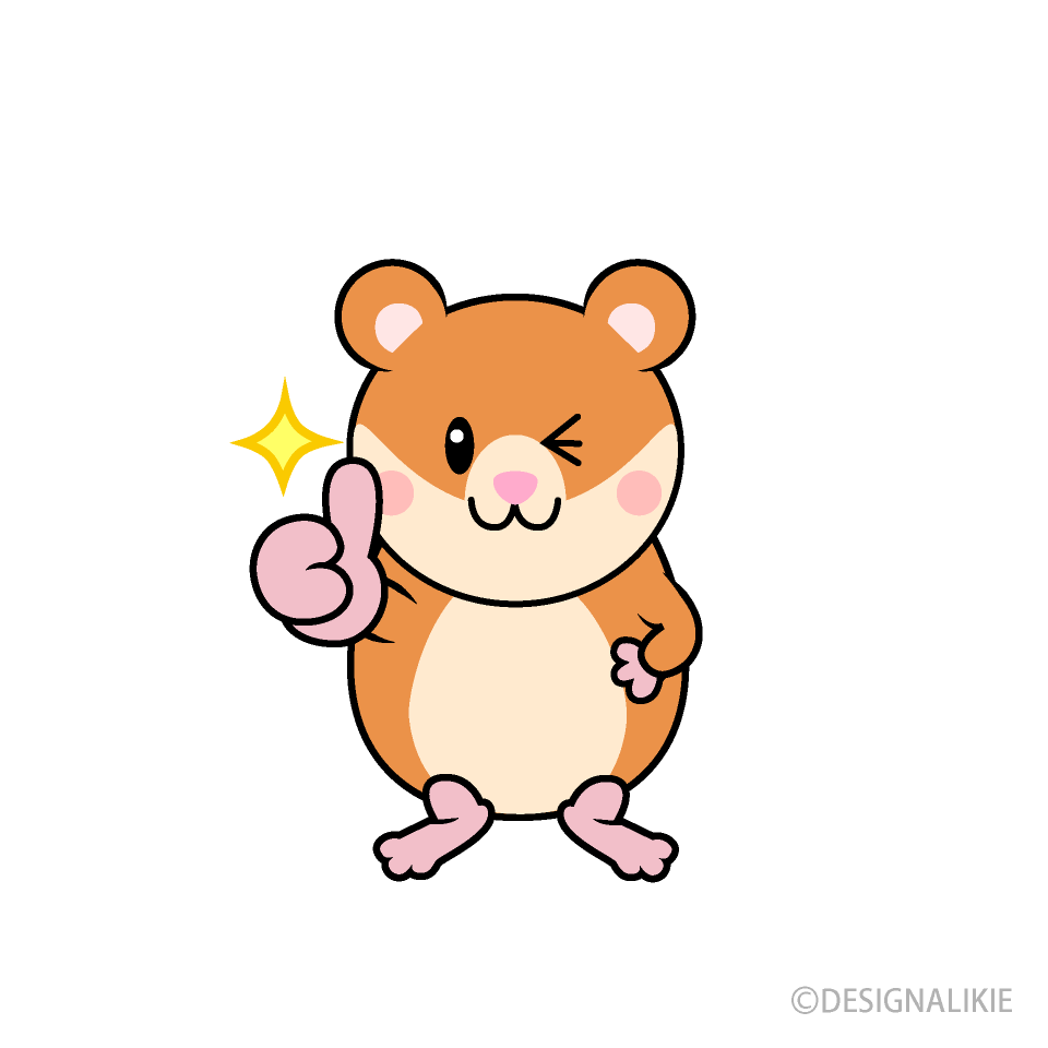 いいねするハムスターキャラ