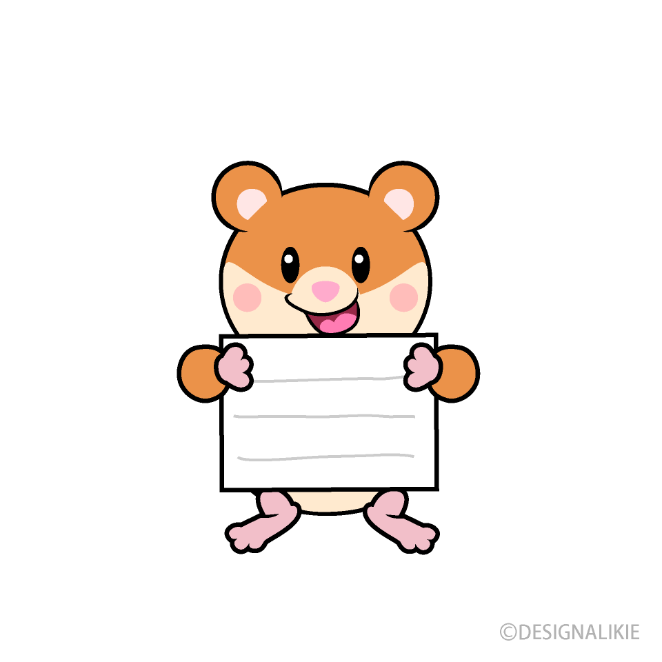 案内ハムスターキャラ