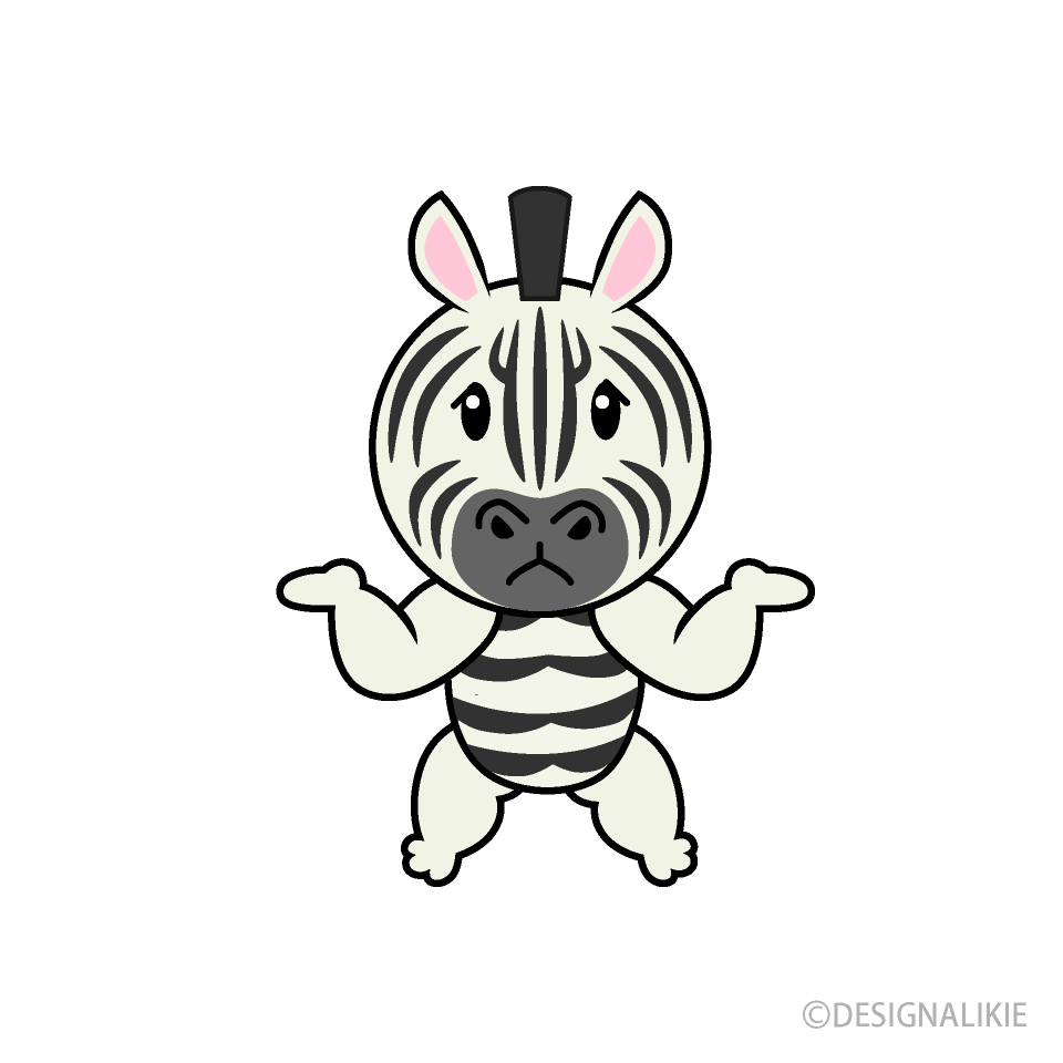 困るシマウマキャラ