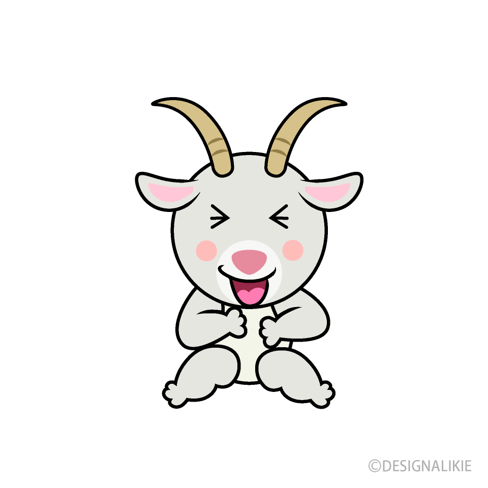 笑顔のヤギキャラ