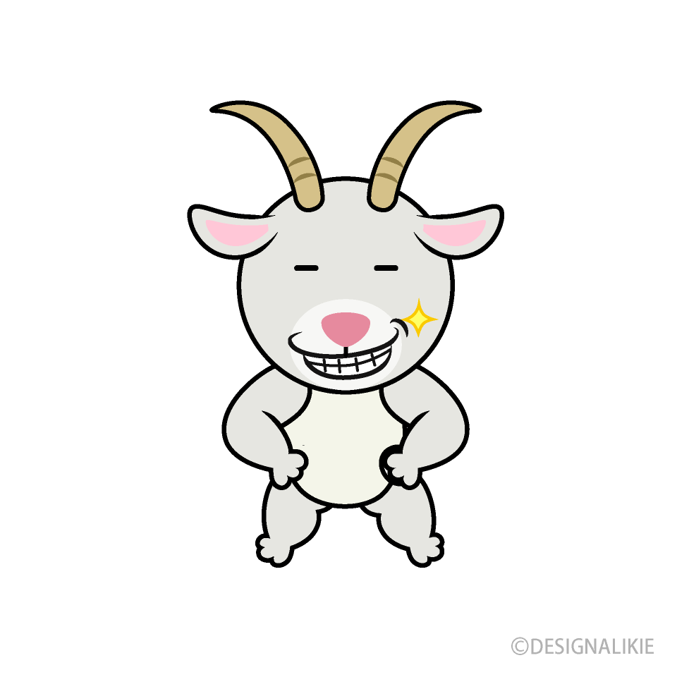 ニヤリ笑うヤギキャラ