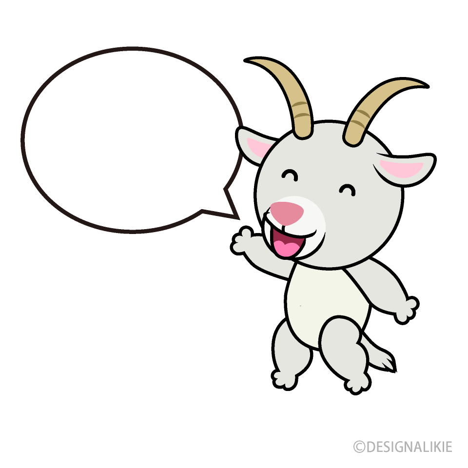 話すヤギキャラ