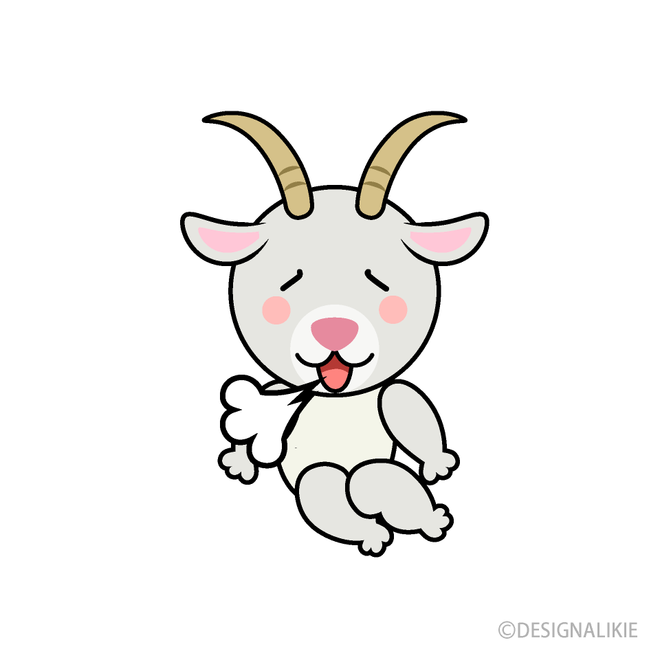 リラックスするヤギキャラ