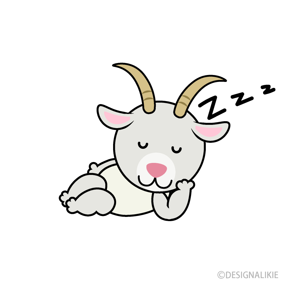 寝るヤギキャラ