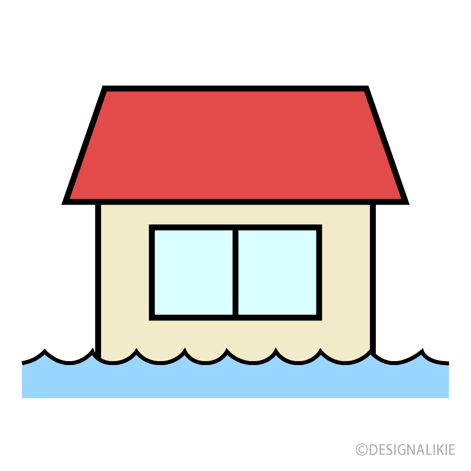 水害で浸水した家
