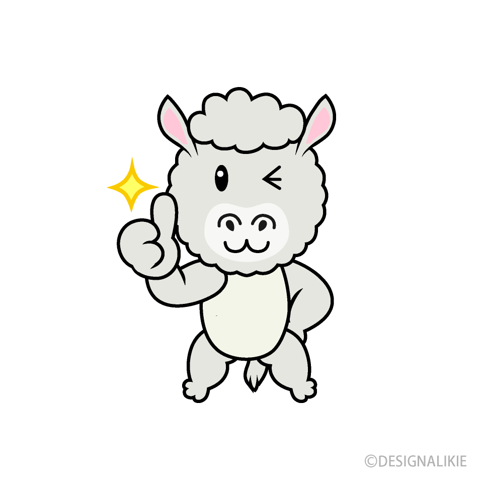 いいねするアルパカキャラ