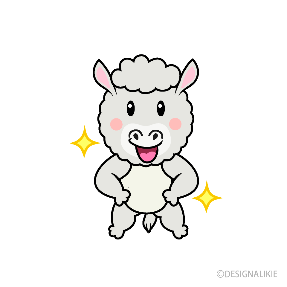 自信のアルパカキャラ