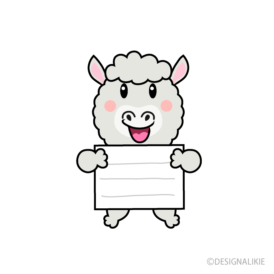 案内アルパカキャラ