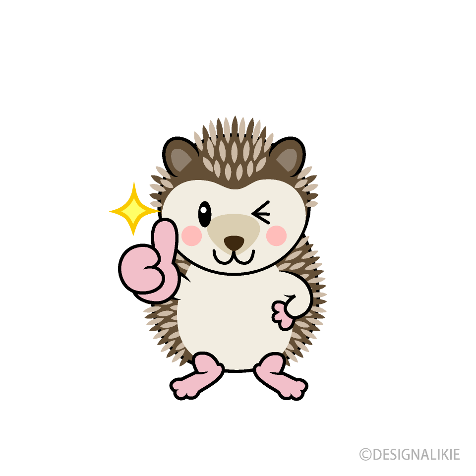 いいねするハリネズミキャラ