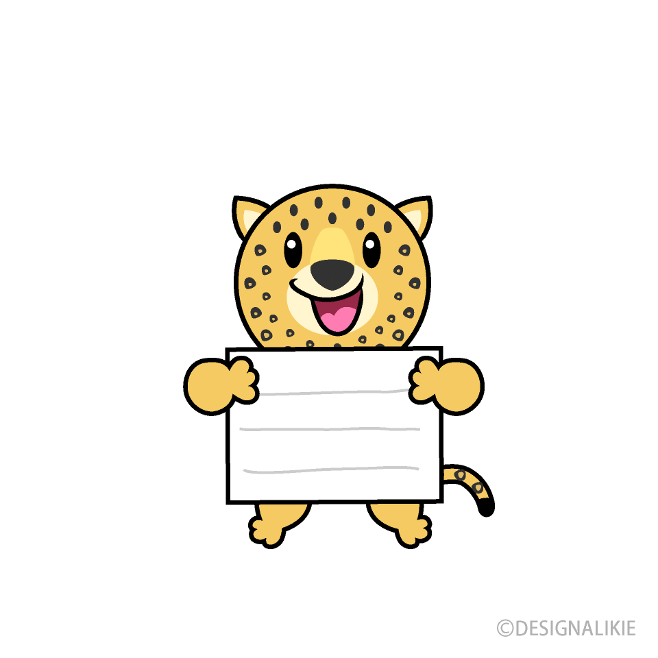 案内ヒョウキャラ