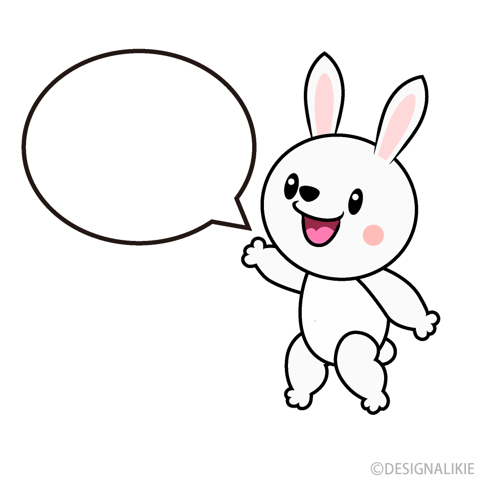 話すウサギキャラ