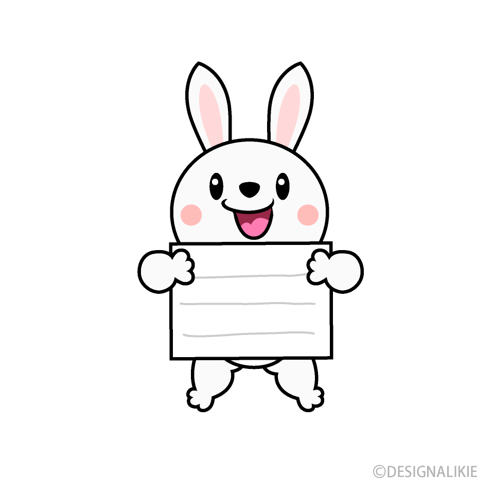 案内ウサギキャラ