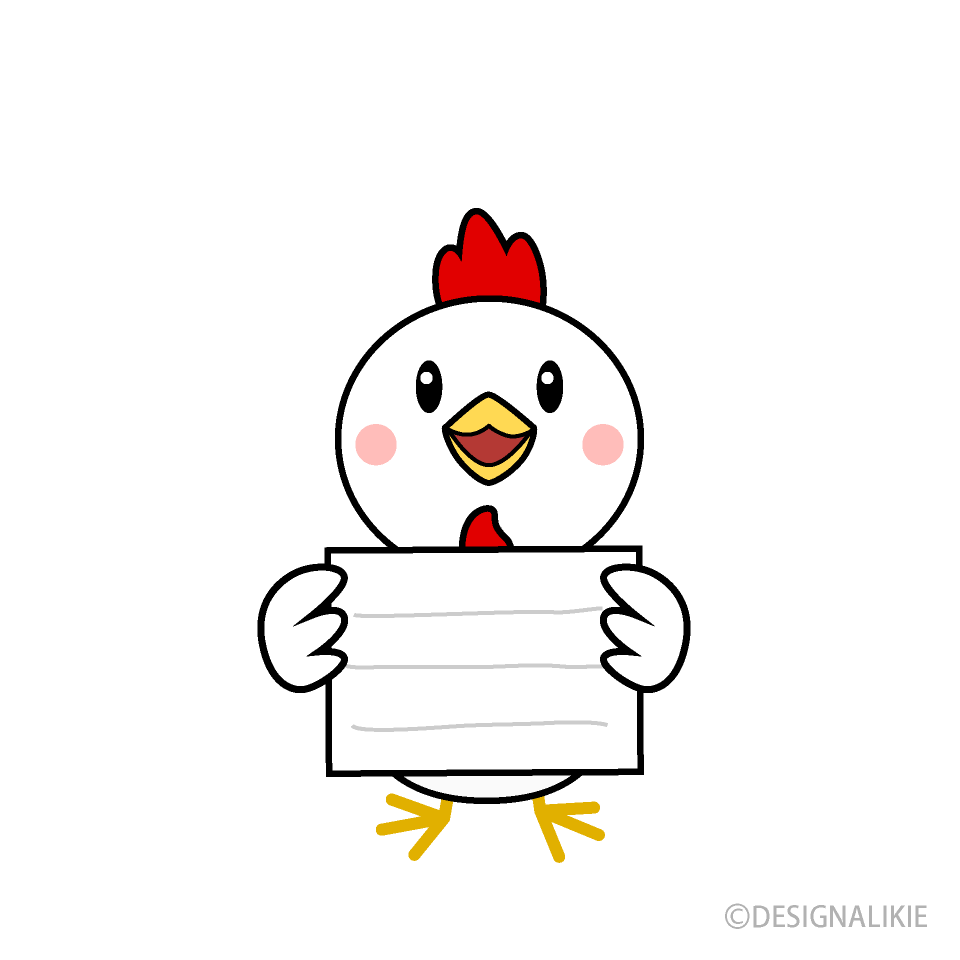 案内するニワトリキャラ